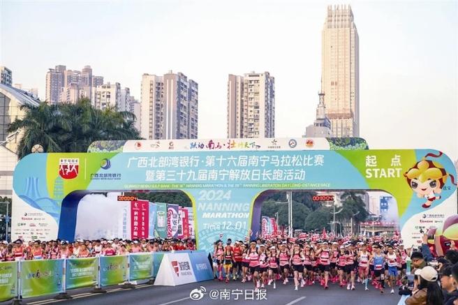 过这项活动