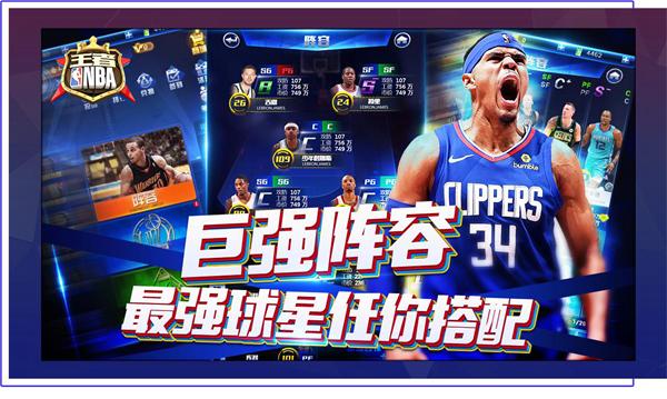 他的经验和
