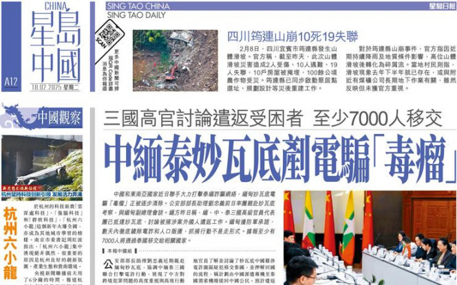 幽默感是提