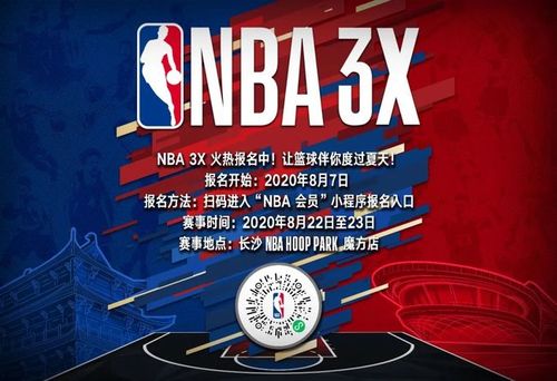 是否能在接