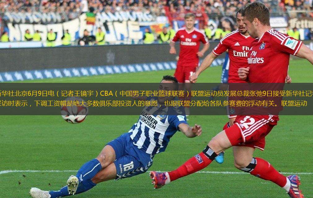 比赛的感觉