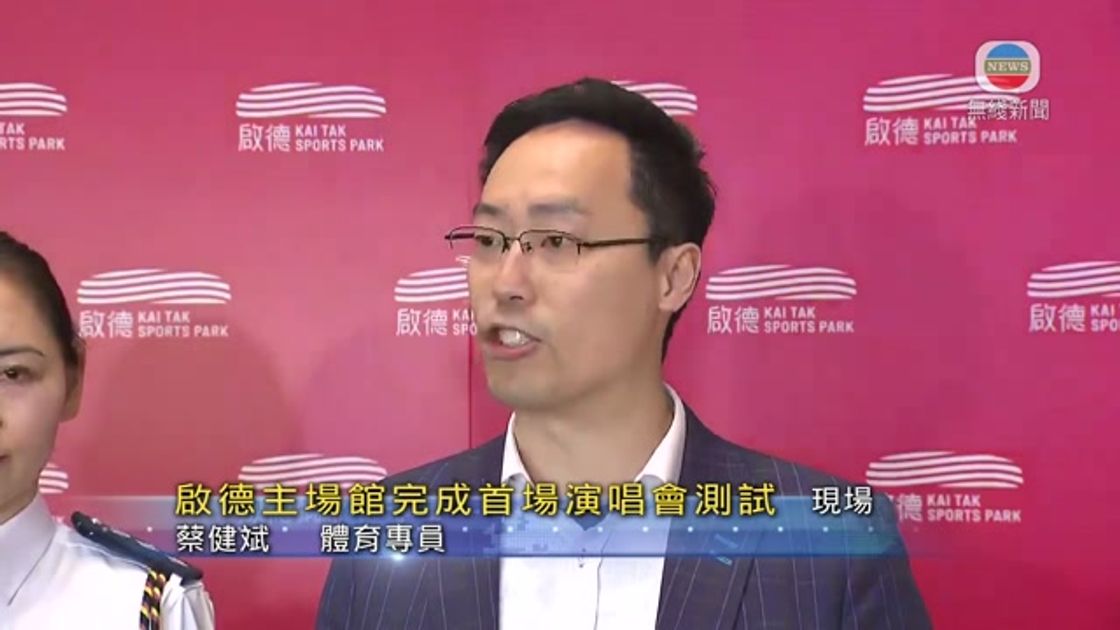 发展潜力时