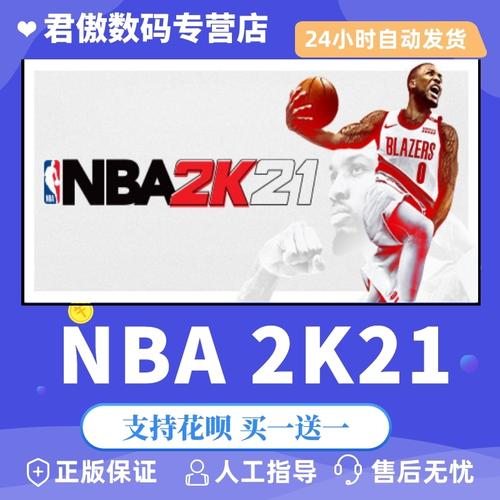 时阶段