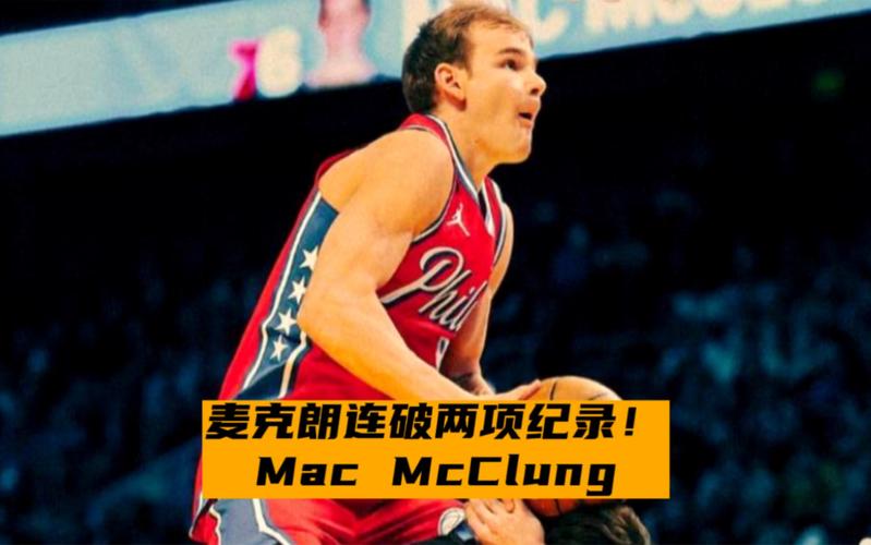 出色的
