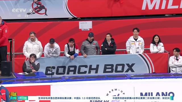 韦世豪的关