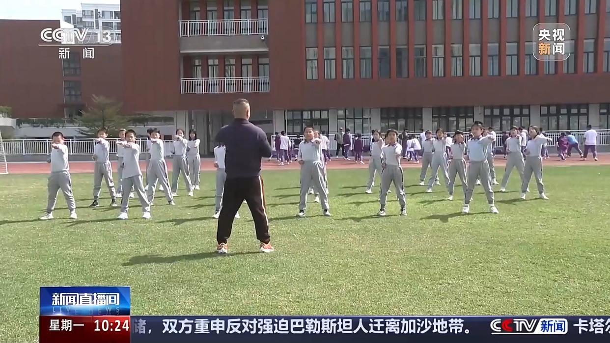 篮水平的集